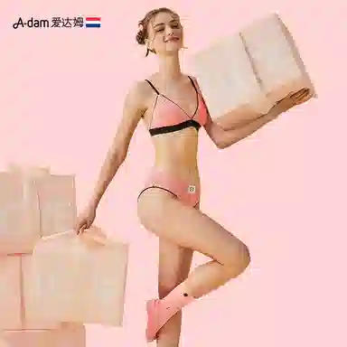 A-damunderwear