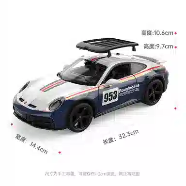 RASTAR 114911Daksr rc