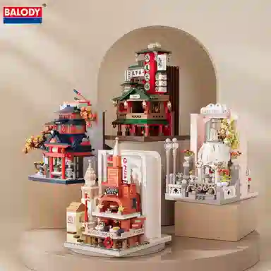 Balody mini 1006pcs 21317