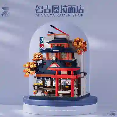 Balody mini 1006pcs 21317