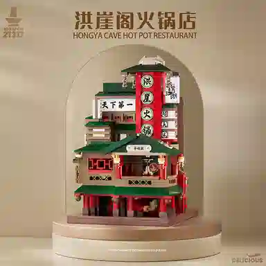 Balody mini 1006pcs 21317