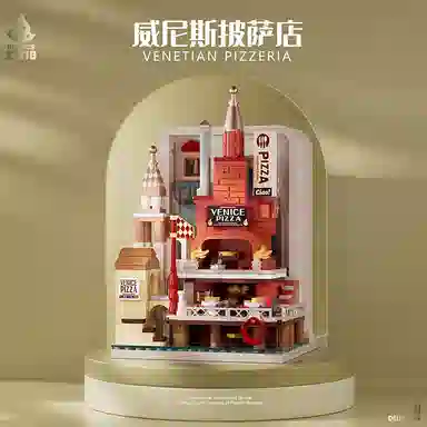 Balody mini 1006pcs 21317