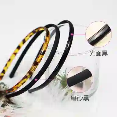 GOODY Smart classics 3