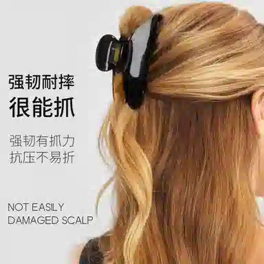 GOODY FASHION NOW PC