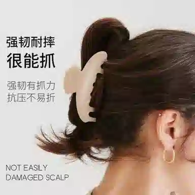 GOODY FASHION NOW PC