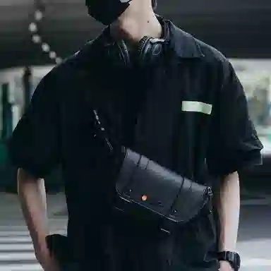 ONRF