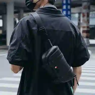 ONRF
