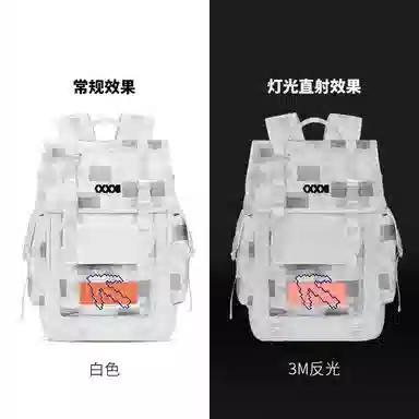 COEXISTENCE Reflective Backpack Large White Orange