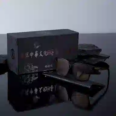 Chu San Sunglasses