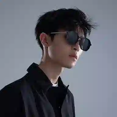 Chu San Sunglasses