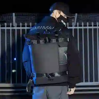 COEXISTENCE Large Reflective Backpack