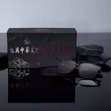 Chu San Sunglasses