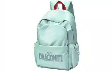 DRACONITE Backpack