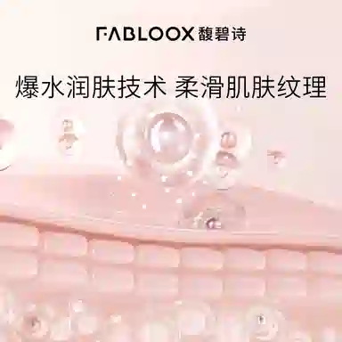 Fabloox