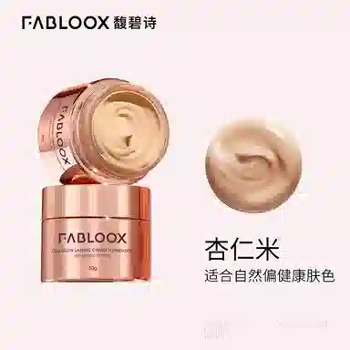 Fabloox 30g20g