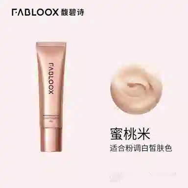 Fabloox 30g20g