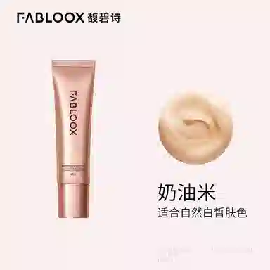Fabloox 30g20g