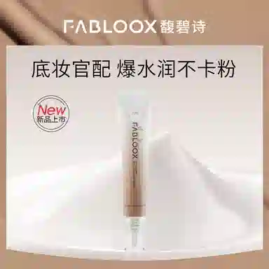 Fabloox