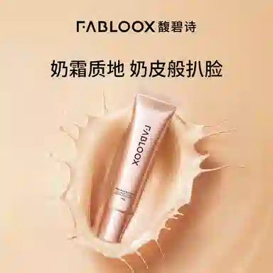 Fabloox 30g20g