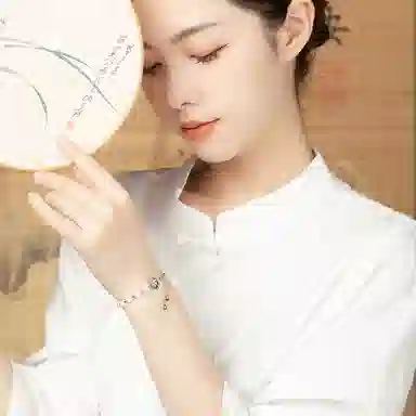 ICEKID 925