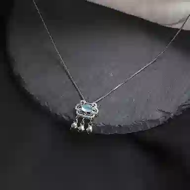 ICEKID S925