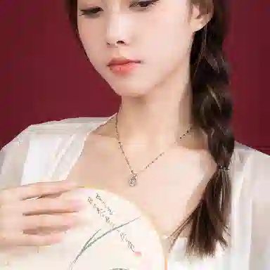 ICEKID S925