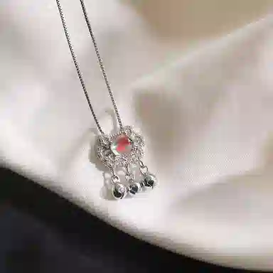 ICEKID S925