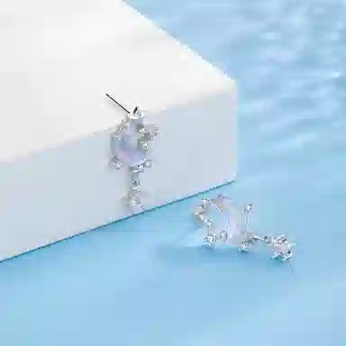 ICEKID S925