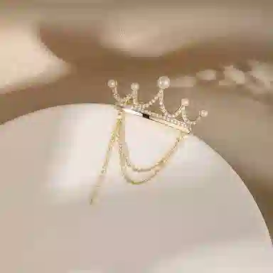 ICEKID