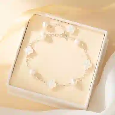 ICEKID S925