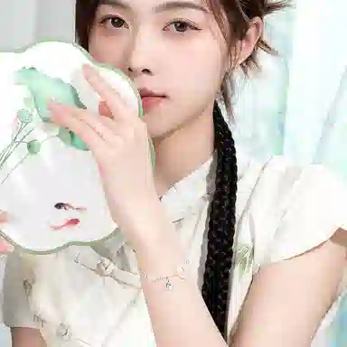 ICEKID