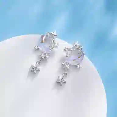 ICEKID S925