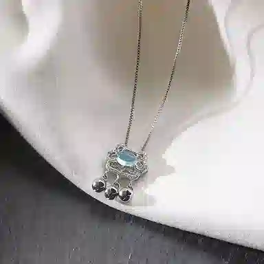 ICEKID S925