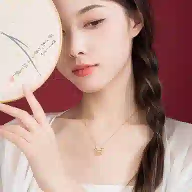 ICEKID S925