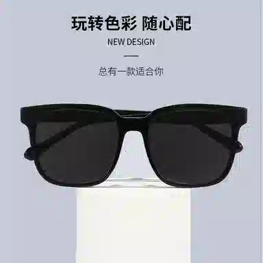 keluode