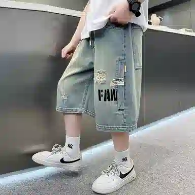 GOYN