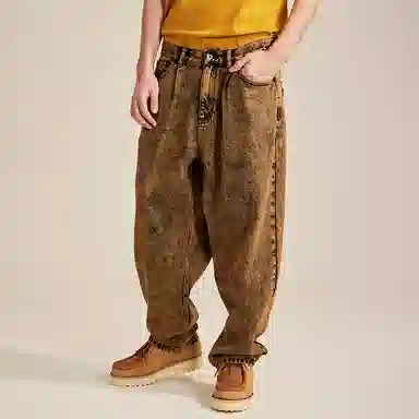 prth Promethean Vintage Washed Jeans