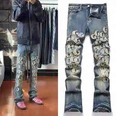 ZHIO