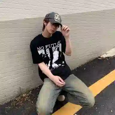 No FuturecleanfitinsT