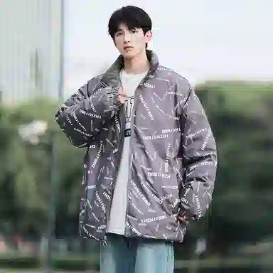 极限涡轮 美式立领基础双面穿复古纯色时尚宽松港风加厚保暖百搭面包服棉服 男女同款