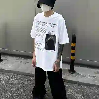 T