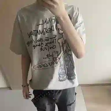 T