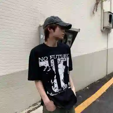 No FuturecleanfitinsT