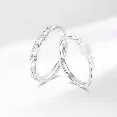 ins 990