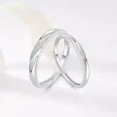 ins 990