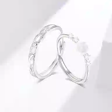 ins 990