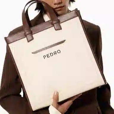 PEDRO