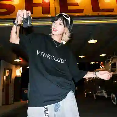 VTHK LogoT
