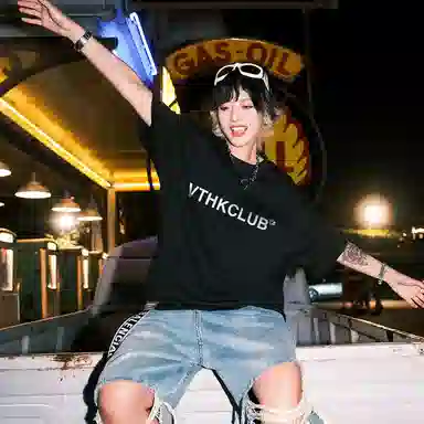 VTHK LogoT