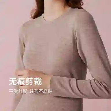 弗利少女 羊绒蚕丝发热内衣百搭修身无痕打底秋衣秋裤长袖保暖套装 男女同款 礼盒装